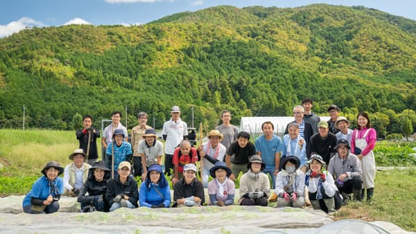 京都府亀岡市「亀岡オーガニック農業スクール」2期生　11月1日から募集開始