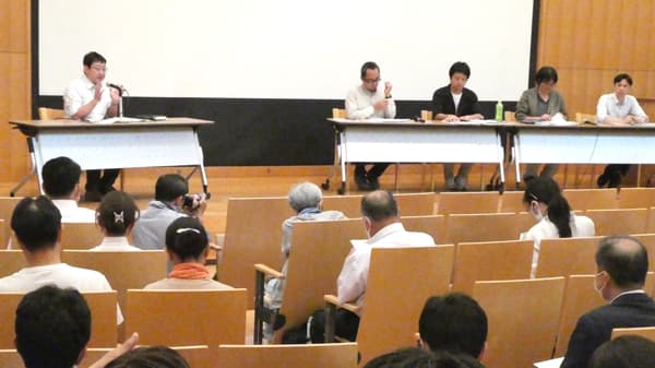 新たな農村の価値求めて　どうなるこれからの「集落」　中山間地域フォーラムがシンポ