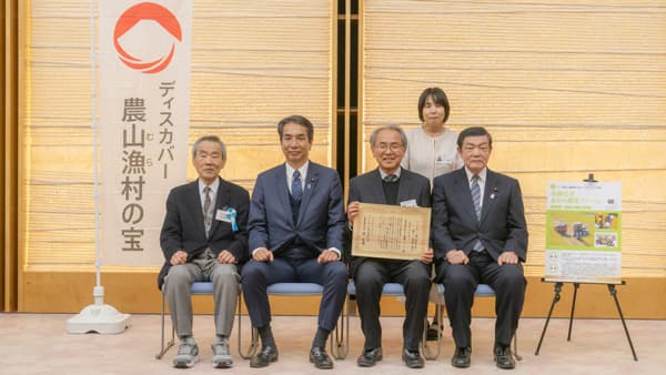 あわら農楽ファーム「ディスカバー農山漁村の宝」に選定　福井県あわら市