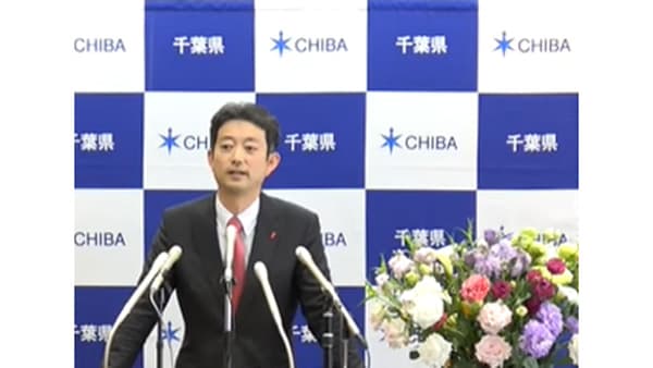 「課題解決まで工事させない」　鴨川メガソーラーで熊谷知事　後追い規制、及ばぬ歯がゆさも