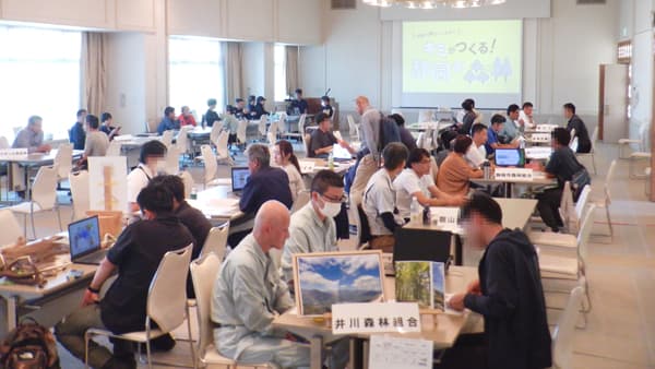 静岡県「林業合同就職相談会」開催　林業機械シミュレータが初登場