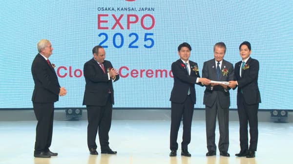 大阪・関西万博からGREEN×EXPO 2027へバトンタッチ　「次の万博は、横浜で」　2027年国際園芸博覧会協会