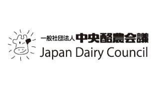 生乳出荷目標数量727.5万ｔ　2022年度　中央酪農会議