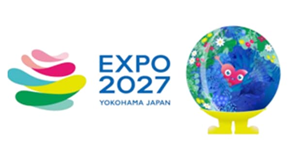国際園芸博覧会500日前イベント「未来へつなぐ花と緑のこどもフェス」開催　農水省