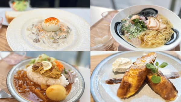 「名古屋コーチン」メニューが集結「名古屋コーチンPRIDE FES」22日まで開催中　名古屋市