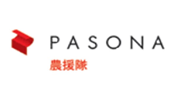 「令和6年度INACOMEビジネスコンテスト」本選大会を開催　パソナ農援隊