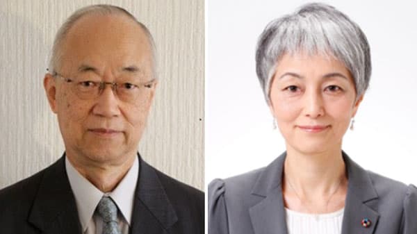 令和4年「みどりの学術賞」受賞者が決定