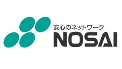 収入保険　コロナ禍でつなぎ融資79億円