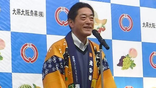 愛媛県産伊予柑　中村知事が大阪市中央卸売市場でトップセールス