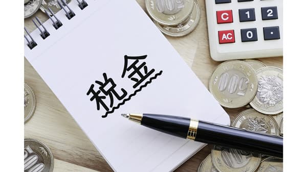 厚生連病院の差額ベッド料　上限額を引き上げ　2026年税制改正