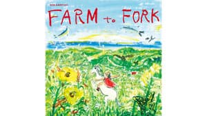 都市と田畑・漁港が近い「神戸」で地産地消を体感『FARM to FORK 2022』開催