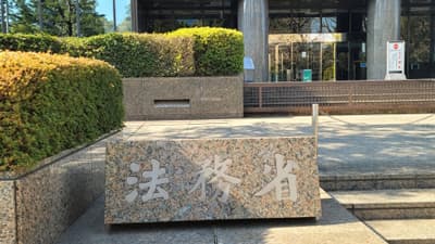 技能実習制度は廃止の方向　政府有識者会議　農業分野では約3万人在留　農相「全国農業会議所と連携」