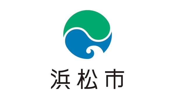 JAL国際線機内食に使用する農林水産物・加工品募集　の商談会を開催　静岡県浜松市