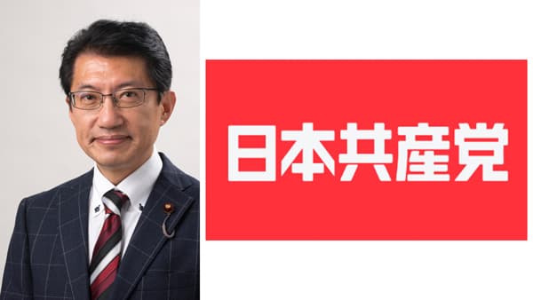 2025参院選　各党に聞く「米・農政・ＪＡ」　【日本共産党】価格保障・所得補償で家族農業守る　田村貴昭衆議院議員