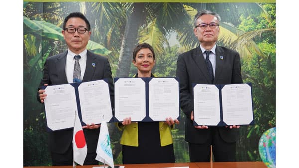 「GREEN×EXPO2027」国際熱帯木材機関（ITTO）が公式参加契約を調印