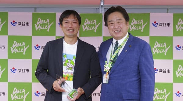 埼玉県深谷市を引受先とする第三者割当増資を実施　Root