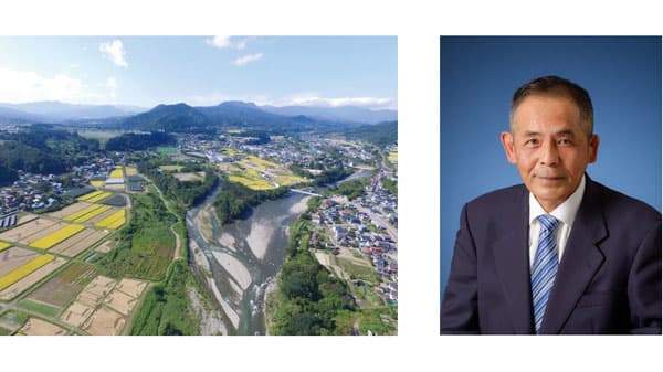 群馬県みなかみ町「オーガニックビレッジ」を宣言　有機農業拡大へ