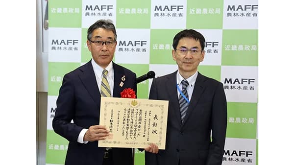 旭松食品「高野豆腐を国外へ広める活動」近畿農政局　食の「わ」プログラムで表彰
