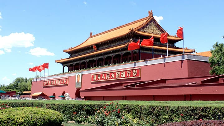 中国TPP参加意志の「深謀遠慮」――米国との貿易「新冷戦」は新局面【クローズアップ：TPPと中国】