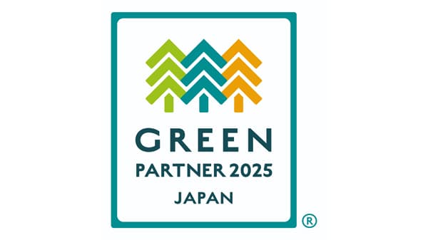 「森林×ACT（アクト）チャレンジ2025」募集開始　林野庁