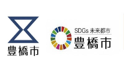 スタートアップと課題解決に取り組む「アグリテックコンテスト」提案募集　愛知県豊橋市