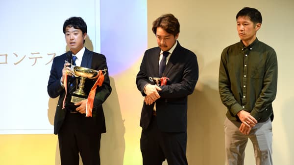 最優秀賞に夏秋イチゴ挑戦の井上氏（長野県）　ビジネスプラン競う　日本農業経営大学校