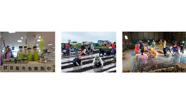 「ディスカバー農山漁村（むら）の宝」北海道から3地区を選定　農水省