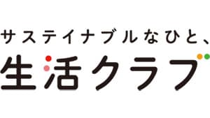 米の品質「義務表示すべき」食品表示基準見直し案に意見提出　生活クラブ
