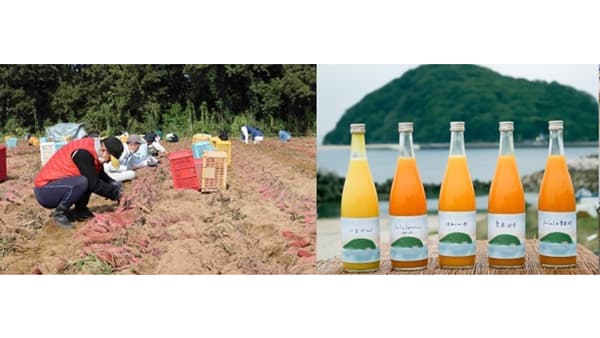 「ディスカバー農山漁村（むら）の宝アワード」農山漁村の取組事例を募集　農水省