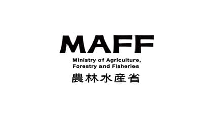 森林・林業分野の新規事業開発プロセス「森ハブ・プラットフォーム」イベント開催　林野庁