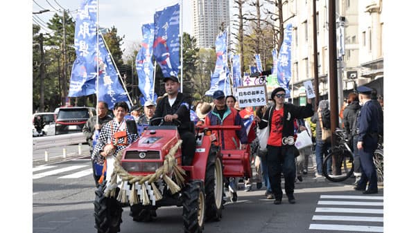 都会の真ん中に百姓の叫び　令和の百姓一揆・トラクターデモレポート