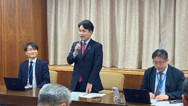地方みらい共創研究会を設置　農水省