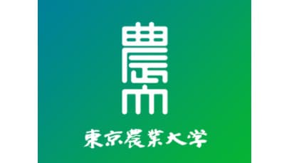 「東京農業大学こめプロジェクト研究」キックオフシンポジウム開催