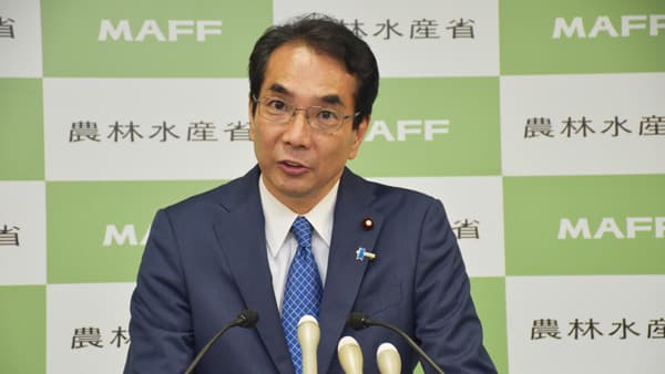 政府備蓄米　売り渡し実施へ　2月14日に条件提示　農水省