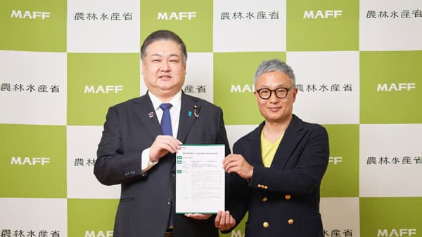 飲食店が農家の販路に「農山漁村振興への貢献活動に係る取組証明書」を取得　日比野設計