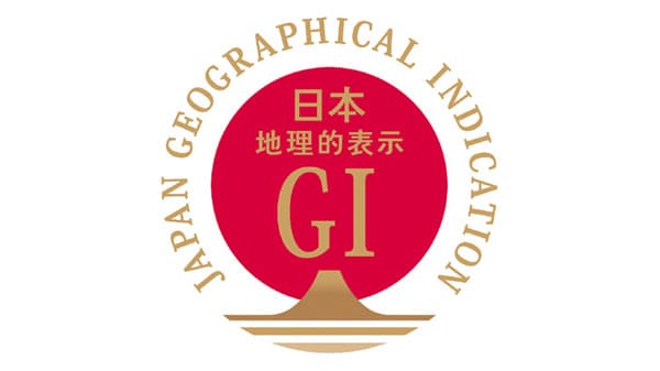 GI取得「しりうちにら北の華」など3産品が登録　農水省