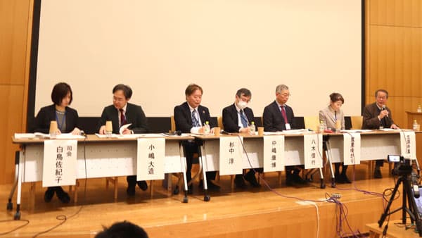 基本計画　自給率以外の目標設定を　学術会議シンポ