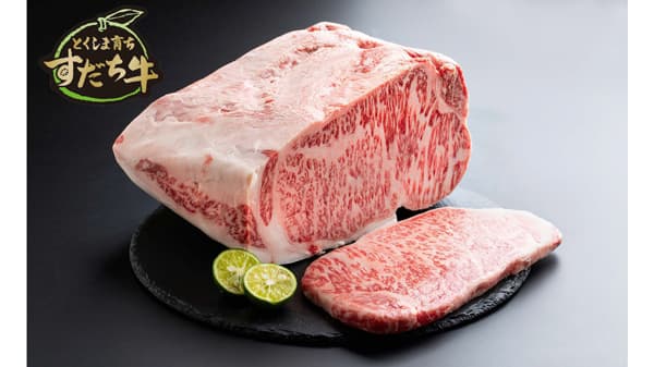 伊勢丹新宿店で「徳島フェア」なると金時、すだち牛など販売