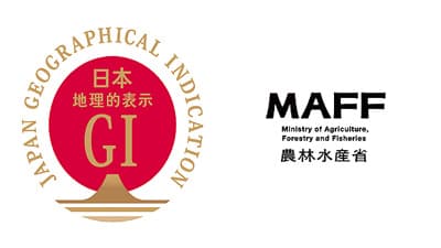 GI取得「ちんすこう」など農産物・加工品4産品　農水省