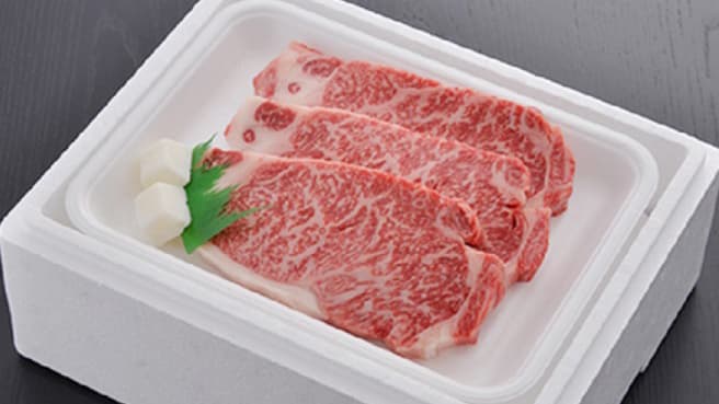 7月22日からとちぎの「うんまいもん」プレゼントキャンペーン開始