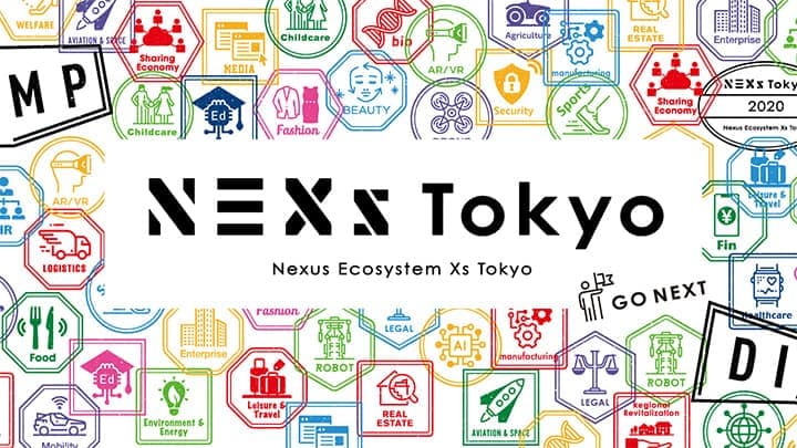 東京都のスタートアップ支援新規事業に宮崎県から参画　こゆ財団