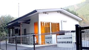 国産ジビエ認証施設に「日田市獣肉処理施設」を認証　農水省