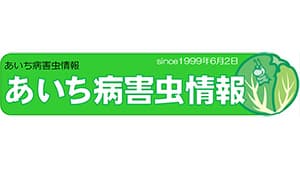 秋冬の耕うんでジャンボタニシ等を防除