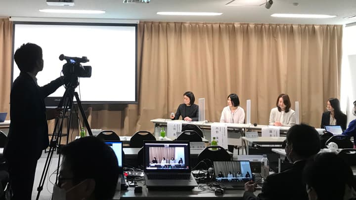 新しい時代の食育を考える「食育推進フォーラム2021」開催