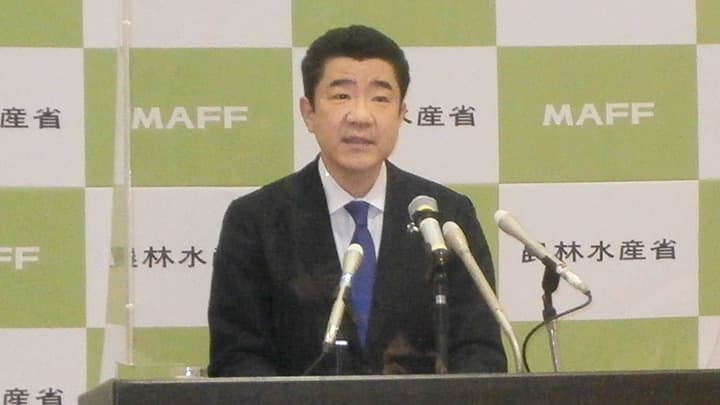 枝元事務次官ら6人を処分　アキタフーズ問題