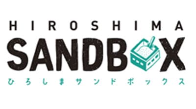 「ひろしま型スマート農業プロジェクト」参加企業を募集