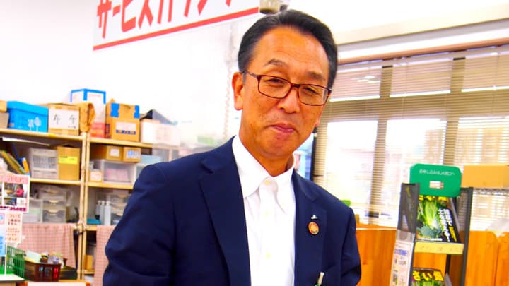 【特集：許すな命の格差　築こう協同社会】都市農業 新たな地平へ　ＪＡはだの（神奈川）宮永均組合長に聞く（上）