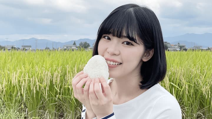 埼玉県オリジナル米「彩のきずな」が当たるフォトコンテスト開催
