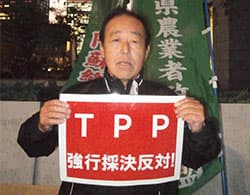 離党してでも反対、なぜいない【熊本県・ＪＡ阿蘇　肉牛繁殖農家　塚本秀典氏】