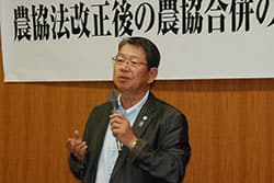 農業協同組合研究会  第12回研究大会（2）【報告】ＪＡふくしま未来・菅野孝志組合長　ＪＡは農業王国、創造の核